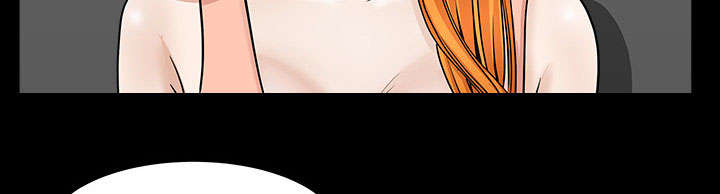 全职煮夫漫画,第59章：畜生4图