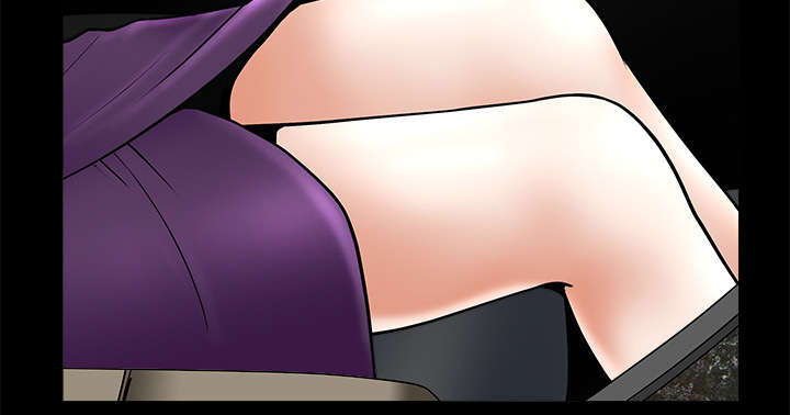 全职煮夫漫画,第23章：拆东补西2图