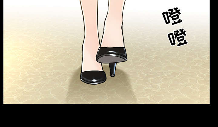 全职煮夫漫画,第44章：搬家1图