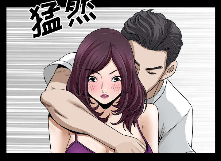 全职煮夫漫画,第34章：注定5图