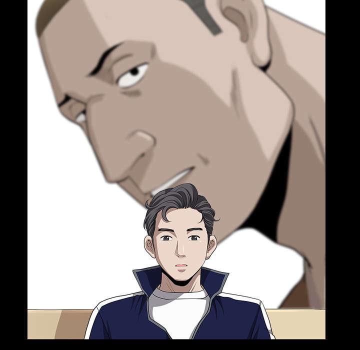 全职煮夫漫画,第41章：疑惑2图