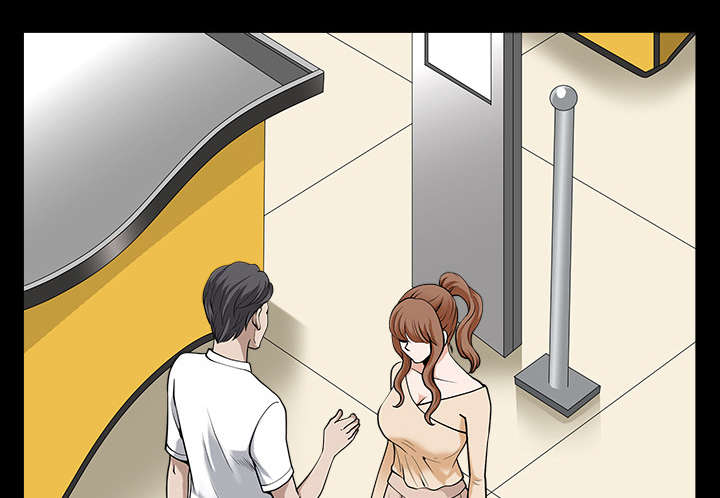 全职煮夫漫画,第26章：代替2图