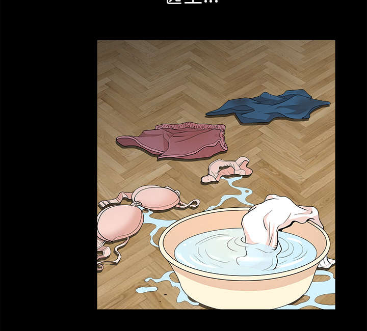 全职煮夫漫画,第65章：老婆回来了5图