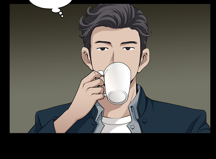 全职煮夫漫画,第53章：疯狗4图