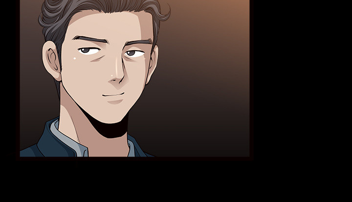 全职煮夫漫画,第53章：疯狗1图