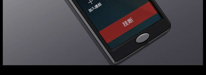 全职煮夫漫画,第65章：老婆回来了3图