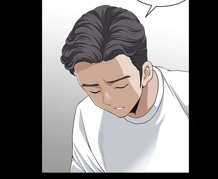 全职煮夫漫画,第35章：愧疚3图