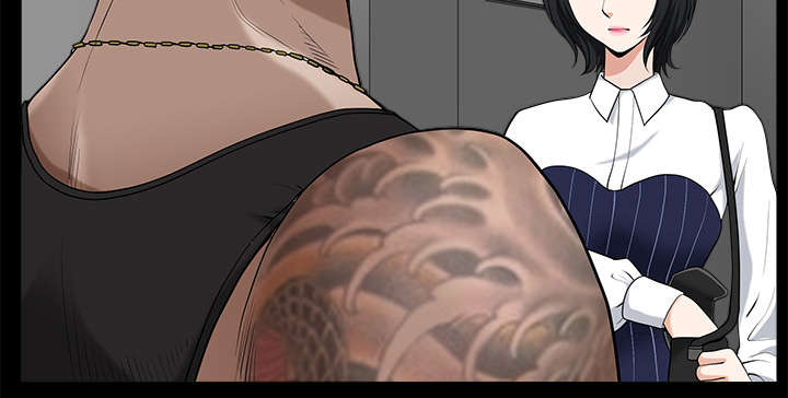 全职煮夫漫画,第16章：家暴2图