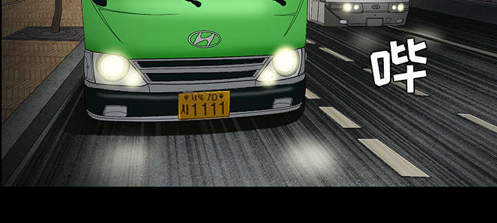 全职煮夫漫画,第49章：原因5图