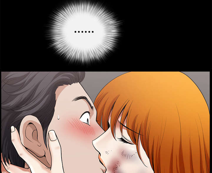 全职煮夫漫画,第15章：逃避2图