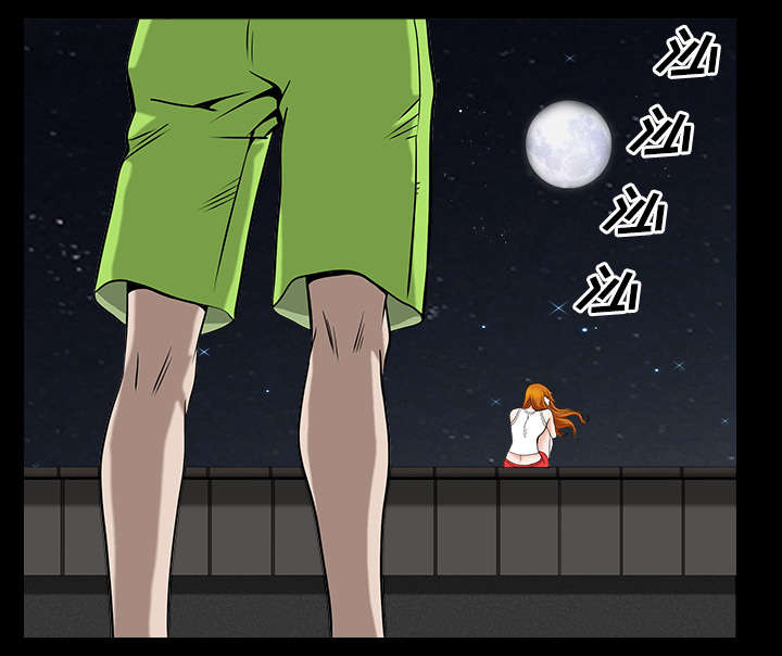 全职煮夫漫画,第28章：相见2图