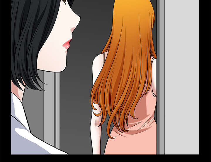 全职煮夫漫画,第17章：守护1图