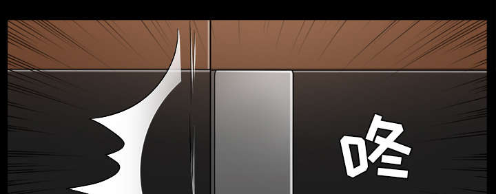 全职煮夫漫画,第42章：疯子3图