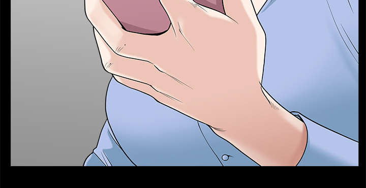 全职煮夫漫画,第29章：疯狂4图