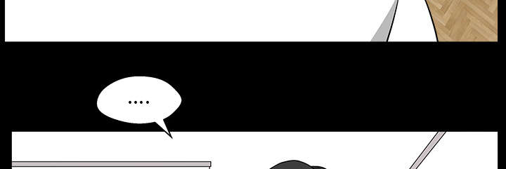 全职煮夫漫画,第38章：异样2图