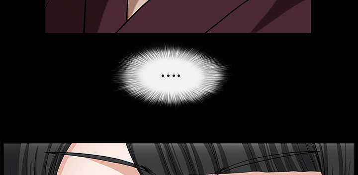 全职煮夫漫画,第47章：答案2图