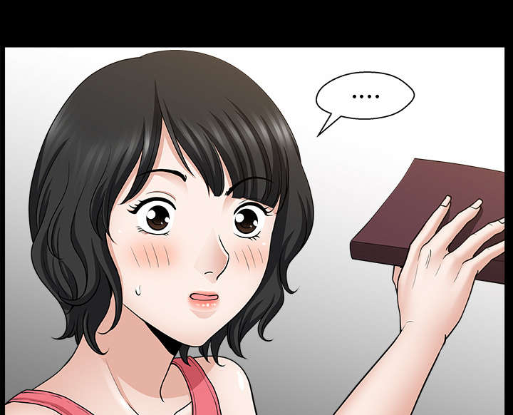 全职煮夫漫画,第52章：爆发1图