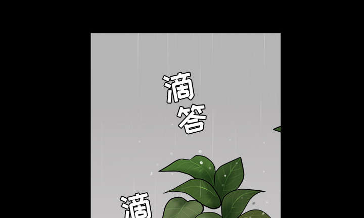 全职煮夫漫画,第66章：两个女人3图