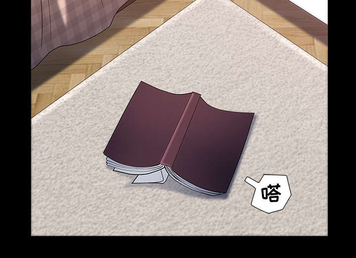 全职煮夫漫画,第52章：爆发4图