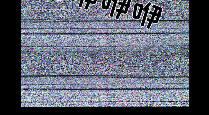 全职煮夫漫画,第72章：监控4图