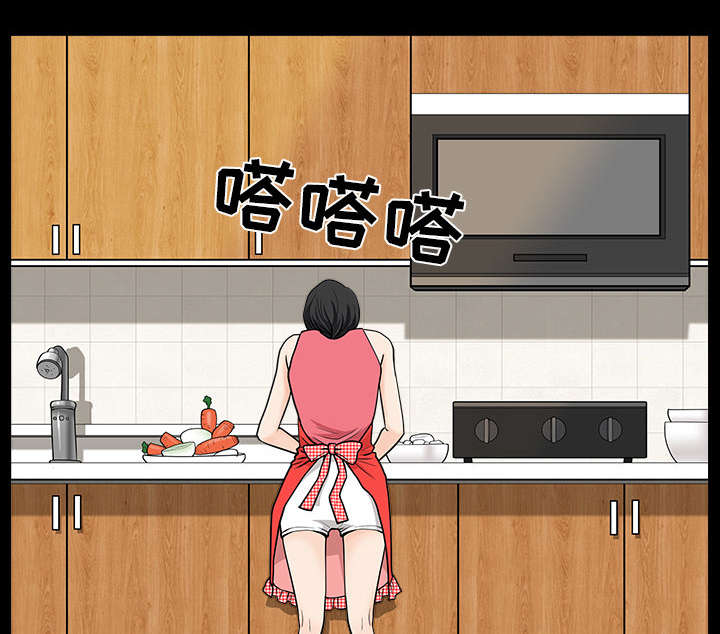 全职煮夫漫画,第50章：原因3图