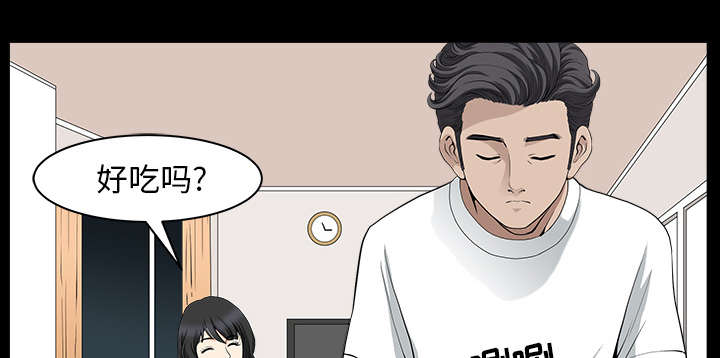 全职煮夫漫画,第51章：录像4图