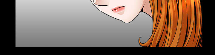 全职煮夫漫画,第57章：不能拥有4图