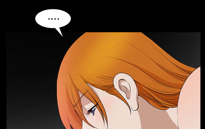 全职煮夫漫画,第45章：腻味3图