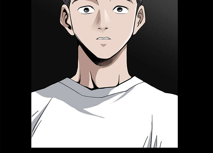 全职煮夫漫画,第27章：驱赶1图