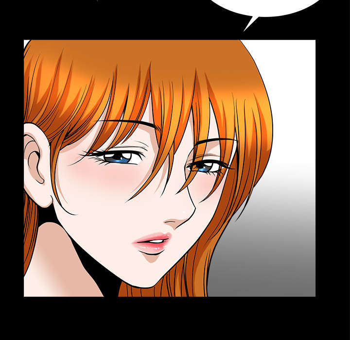 全职煮夫漫画,第57章：不能拥有5图