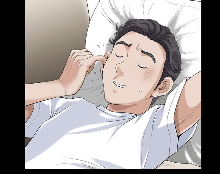 全职煮夫漫画,第18章：邀请3图
