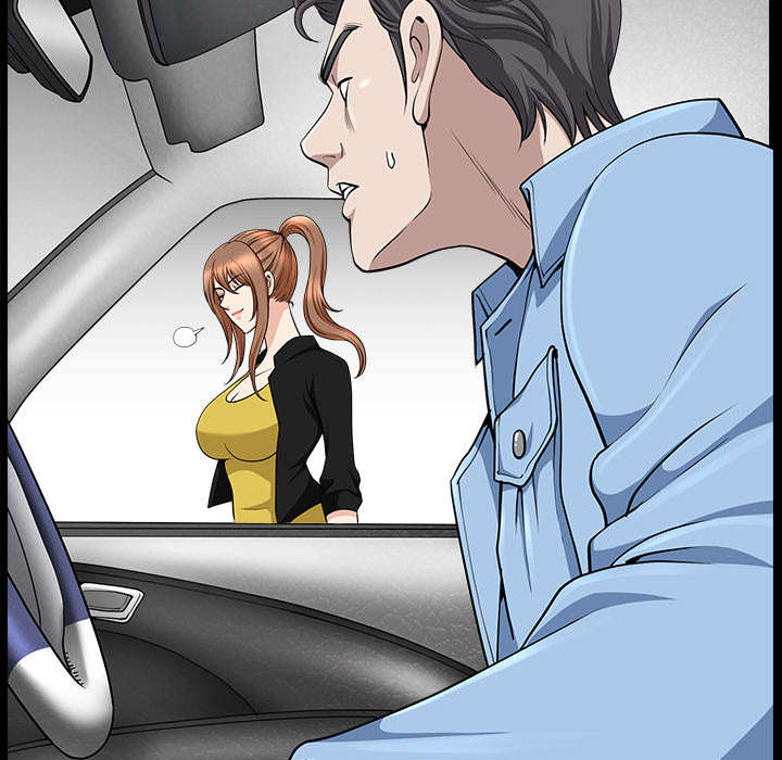 全职煮夫漫画,第32章：误解2图