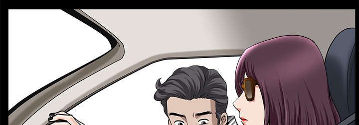 全职煮夫漫画,第23章：拆东补西3图