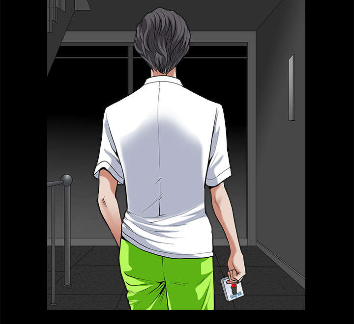 全职煮夫漫画,第11章：偶遇2图