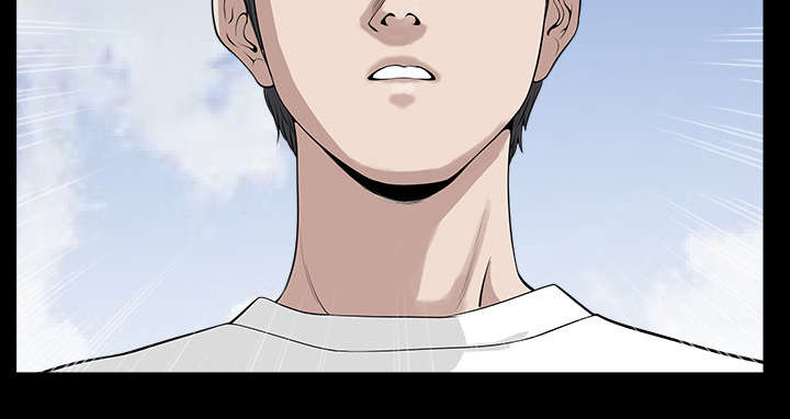 全职煮夫漫画,第33章：克服5图