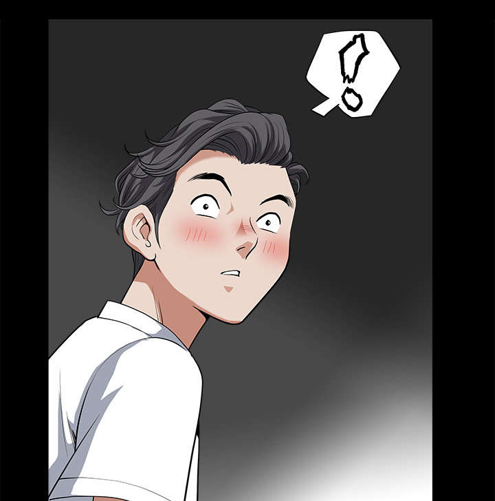 全职煮夫漫画,第13章：谢谢4图