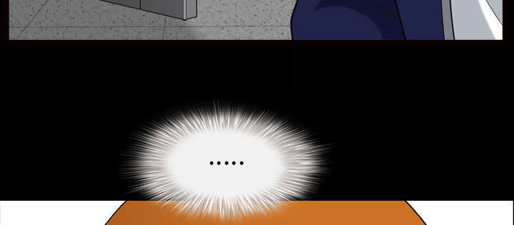 全职煮夫漫画,第71章：被你杀死的3图