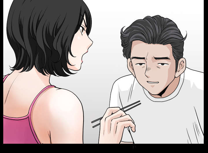 全职煮夫漫画,第35章：愧疚4图