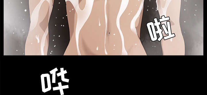 全职煮夫漫画,第51章：录像5图