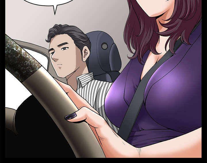 全职煮夫漫画,第23章：拆东补西2图