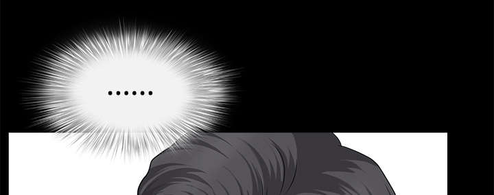 全职煮夫漫画,第21章：悲鸣4图