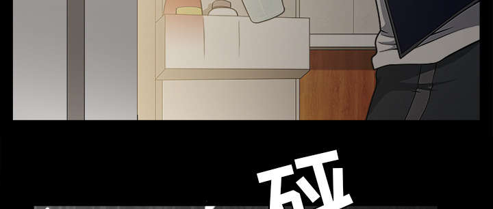 全职煮夫漫画,第65章：老婆回来了5图