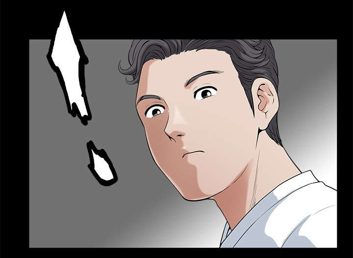 全职煮夫漫画,第10章：尴尬2图