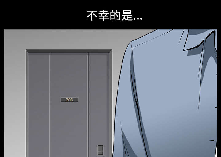 全职煮夫漫画,第43章：适应2图