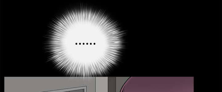 全职煮夫漫画,第21章：悲鸣1图