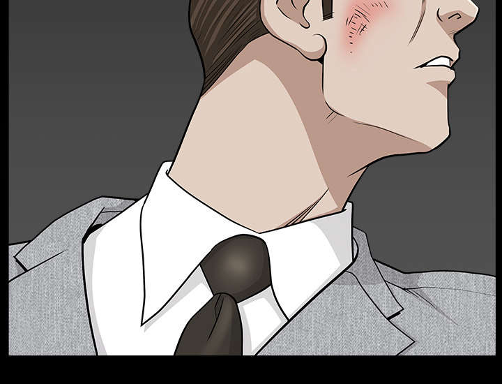 全职煮夫漫画,第38章：异样4图