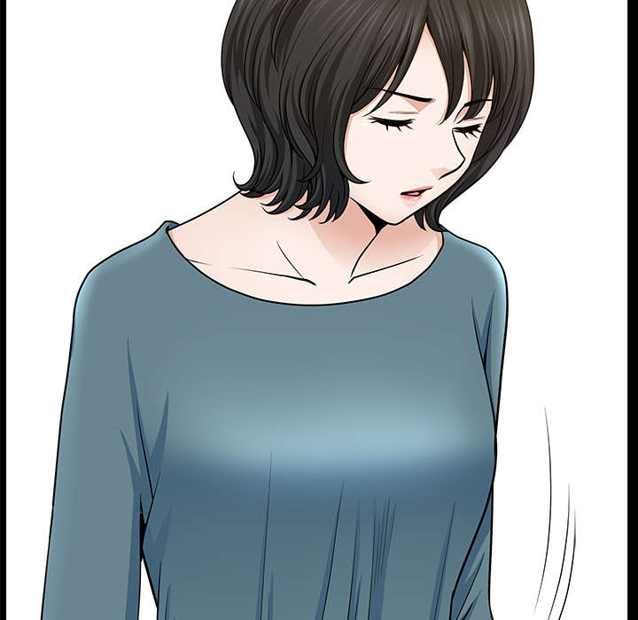 全职煮夫漫画,第38章：异样4图