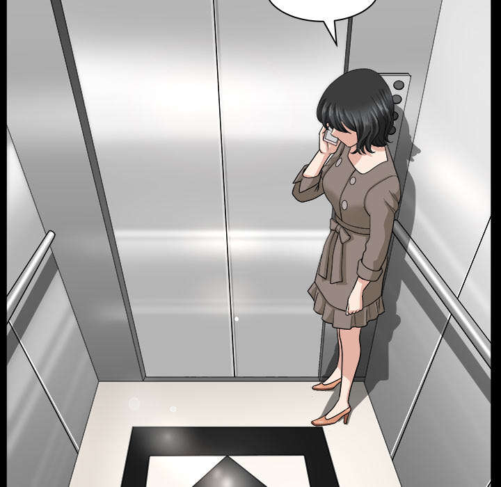 全职煮夫漫画,第43章：适应5图