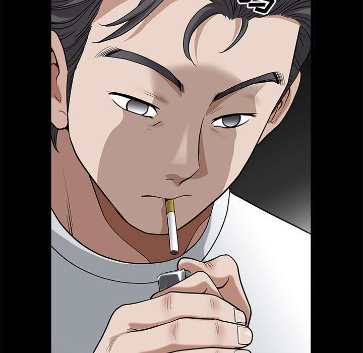 全职煮夫漫画,第11章：偶遇2图