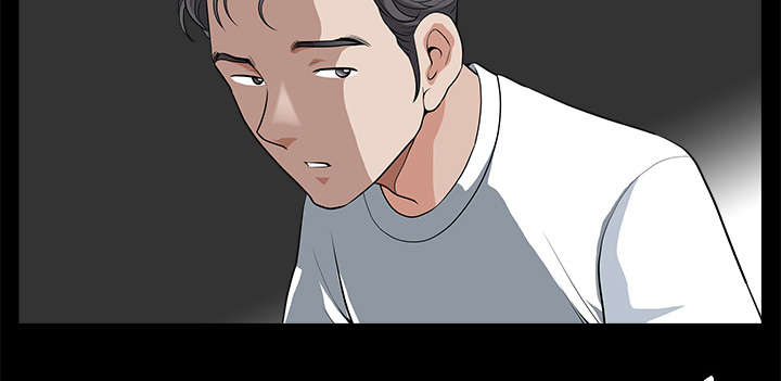 全职煮夫漫画,第12章：愤怒5图